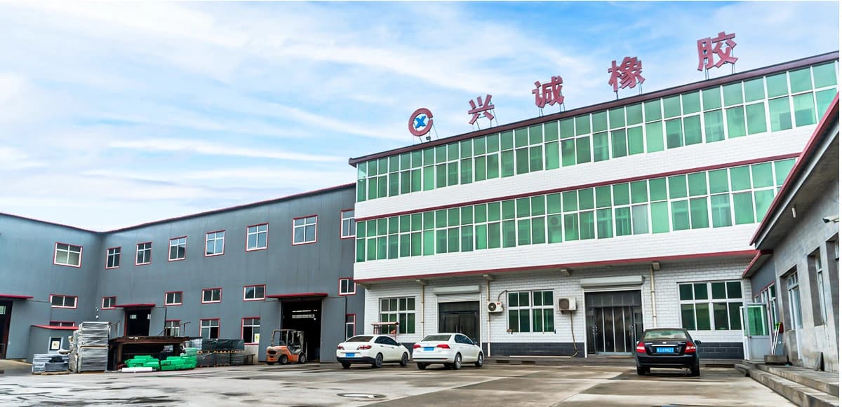 INCH RUBBER factory building
